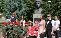 Покана от Община Казанлък за 180-годишнината от рождението на Васил Левски