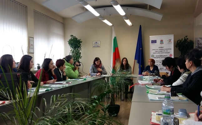 Деца от малцинствата ще се учат на български език и толерантно отношение 